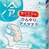 「幼い娘と並んで座らせて」新幹線で「指定席交換」を頼まれた30代OL。
