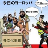 日本に長年住む外国人が憂う、参議院選挙の“排外主義”とアメリカとの懸念すべき類似点