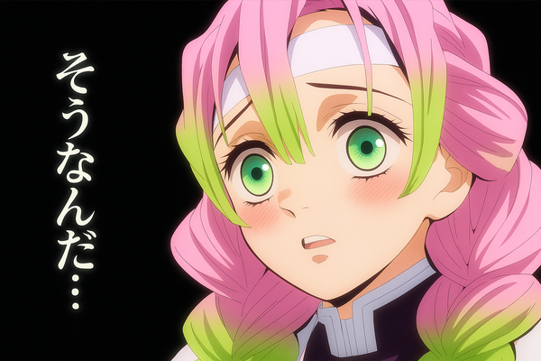 『鬼滅の刃 無限城編』“普段映画館に来ない層”による「マナー違反」にファン激怒:コメント2