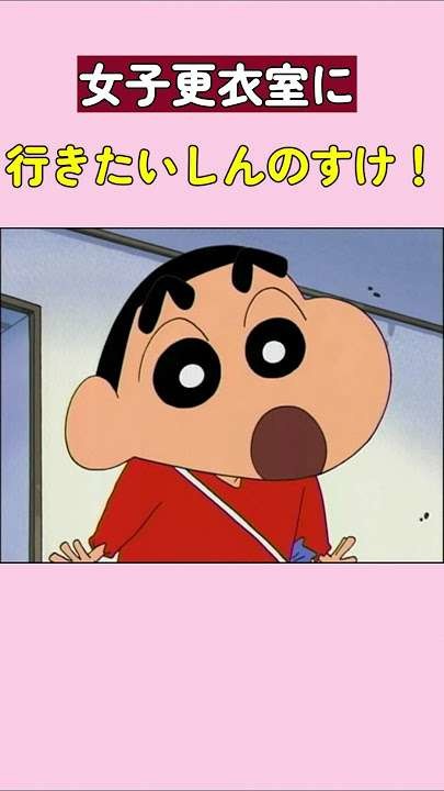 「混浴ルールは絶対なんです」5歳の息子に「年齢確認」を求めたスーパー銭湯。：コメント2