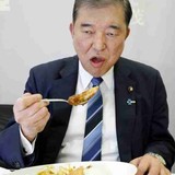 石破首相「だれがここまで自民党を駄目にしたんだ」