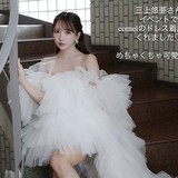 三上悠亜が着用したウェディングドレスに批判噴出　「AV女優が神聖な衣装を？」SNSで賛否別れる