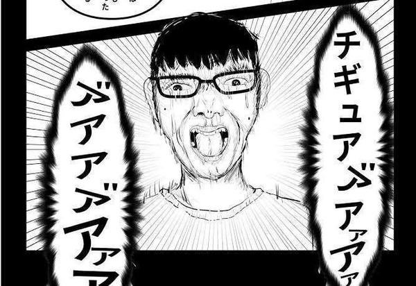 若い男性は「専業主婦妻」を求めていない 共働き世帯のほうが子どもが多い：コメント2