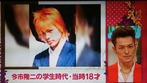 三代目JSB今市メンバー書類送検、タクシー運転手に暴行と脅迫容疑：コメント2