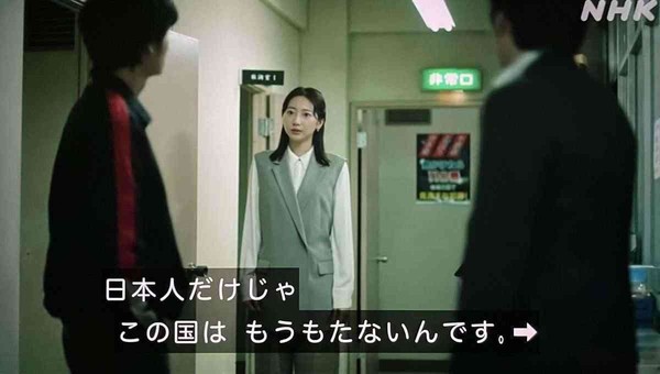 「国に帰れ」日本に生まれ育っても、幼少時に来日しても…“在留資格”を得られない外国人青年たちの苦悩：コメント2