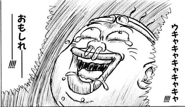 「ナイジェリアからの移民受け入れ」千葉・木更津市が完全否定　SNS騒動化に市長名義で声明：コメント2