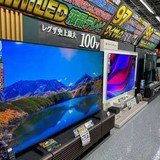 下げ止まりの兆しすら見えないテレビ業界はどこに新たな活路を見出すのか