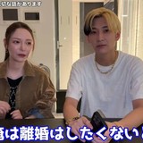 ヒカル　妻・進撃のノアと『オープンマリッジ』選択「俺は離婚はしたくない。でも浮気もしたい」