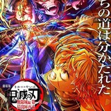 劇場版『鬼滅の刃』無限城編、興収330億円突破でついに『千と千尋』超えの歴代2位浮上