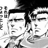 旧統一教会の韓鶴子総裁を逮捕…尹前大統領の妻らに金品渡して便宜依頼の疑い、特別検察官が明かす