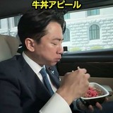 小泉進次郎氏、郵便局への国費支援に前向き　「地域守る核は郵便局」