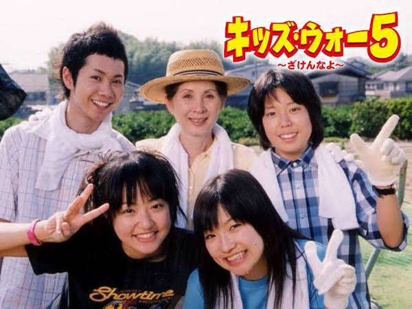 鈴木拓「先生も注意しないし“なんだこれ？”って…」小学校の授業参観で疑問：コメント2