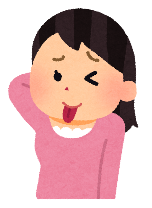 ベッキーが“ギリ勝っている”と思う女性タレントを実名告白！芸人たちが騒然：コメント2