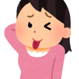 鈴木紗理奈「社会人で人見知りはナシ」発言に賛否…元NHKアナ・中川安奈は共感「ただの言い訳」