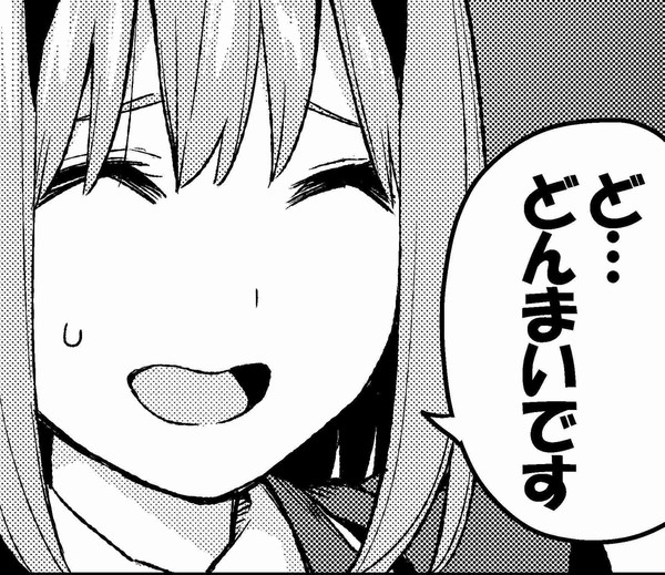 女子高生人気ユーチューバー　大学受験の結果を号泣報告：コメント2