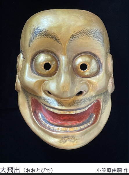 「なんでこんな目に産んだの?」と母に当たった過去も…“四白眼”を発信する女性:コメント5