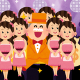 「恋愛に年齢なんて関係ないでしょ」20代女性に“おぢアタック”し続ける38歳男性の主張