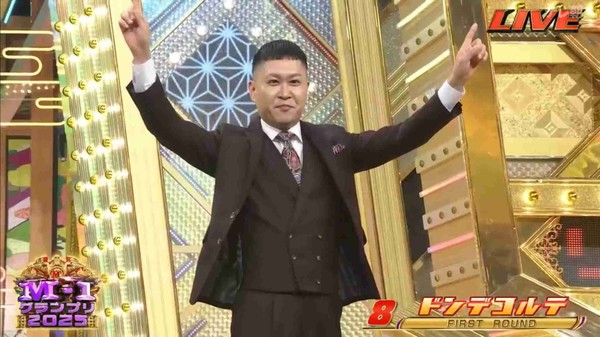 「収入が低く長期的に極端な貧困状態にある層」…『アンダークラス』900万人の衝撃：コメント2