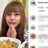 大食いYouTuber「食の変態」に疑惑浮上