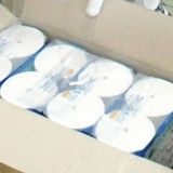 トイレットペーパー、経産省が正確な情報を基にした購買呼びかけ