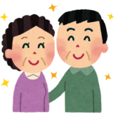 ひろゆき氏、40歳過ぎの女性をおばさんと呼ぶのは失礼？論争で私見「幼稚な現実逃避でしかない」