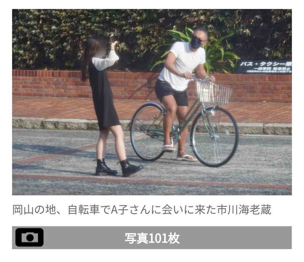 市川團十郎「自転車やめようかな」4月から始まる「自転車」新ルールに芸能界から疑問続々…:コメント2
