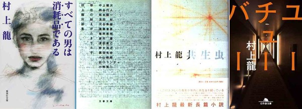 「美人は三日で飽きる」というのはブスの自殺を救うための嘘：コメント2