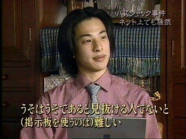 巨大掲示板「5ch」がドメインを剥奪されたことが判明、5ch.netから5ch.ioに変更して運営は続行：コメント2