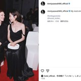 「タトゥーが気になる」宮沢りえの“肩紐ずり落ち”ドレス姿に集まる視線