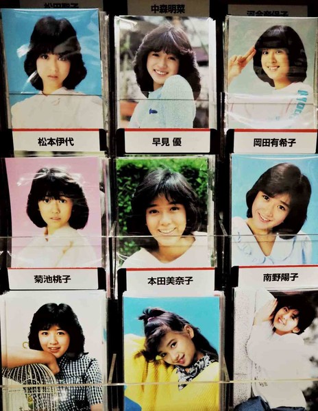 森口博子&国生さゆり 苦手な先輩アイドルが一緒だった「本番中に嫌味や意地悪」「“黙ってろよ!”って」:コメント2