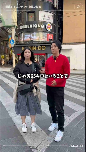 坂口杏里、釈放後の“ぽっこりお腹”にファン騒然、将来の夢は“お花屋さん”へ早くも方向転換：コメント2