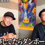 後藤真希の実家で火災が発生　3階の窓が大破、消防士が現場検証