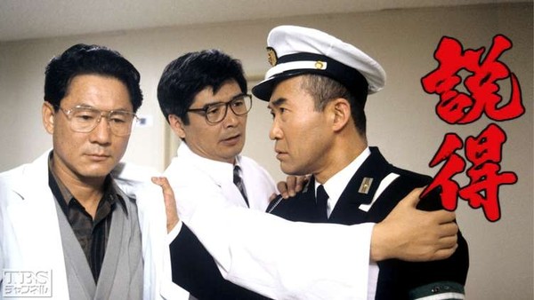 「エホバの証人」信者女性 白内障手術断られ、滋賀医大を損賠提訴：コメント2