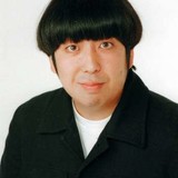 バナナマン日村勇紀　当面の間の休養発表「今年に入ってから体調崩すことが」「医師より休養必要との判断」
