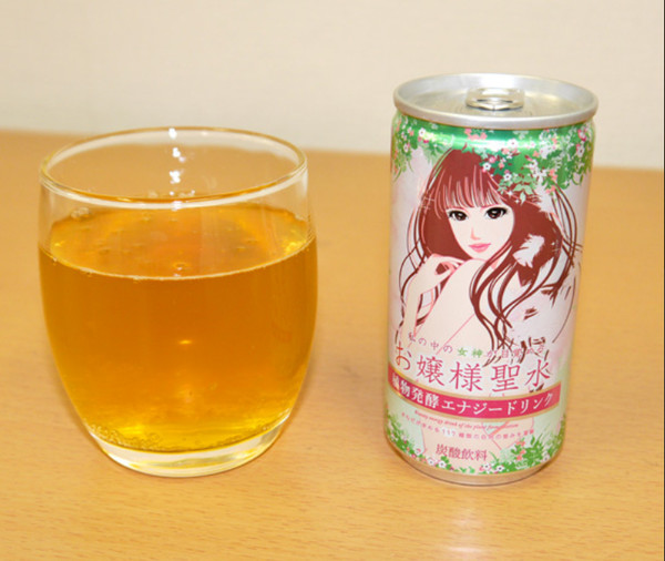 ã³ã¼ãã¿ãããè¬ç½ªãå§è¨åå¾æ¥­å¡ãééè»ä¸¡åã§æå°¿ãè·ç©ãæ±æãçµåå¡ã®ææã§çºè¦ãéå¤§ãªäºæãï¼ã³ã¡ã³ã4