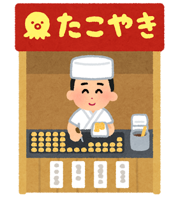 急増する「子供が嫌がることはさせない」親のせいで 「失われた30年」はこれからも延々と続く:コメント2