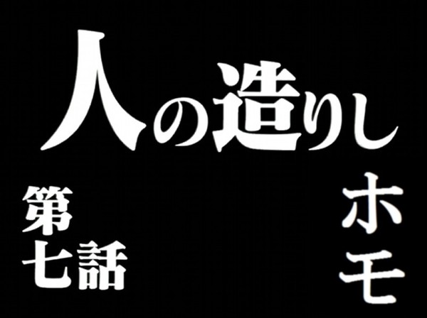 風俗、むかつく客あるある：コメント5461