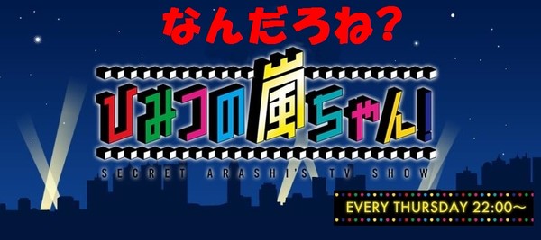 風俗、むかつく客あるある：コメント5422