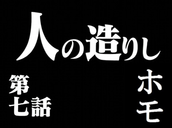 風俗、むかつく客あるある：コメント5530