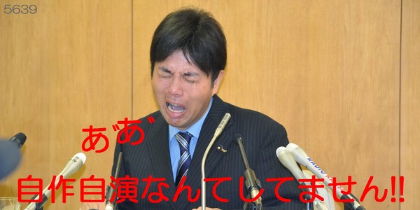 風俗、むかつく客あるある：コメント5593