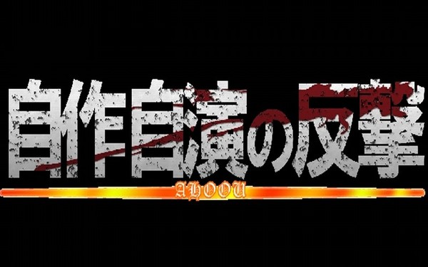 風俗、むかつく客あるある：コメント5590