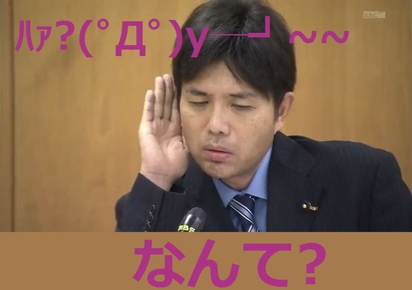 【風俗嬢限定】言いたい事言って立ち去る：コメント2114