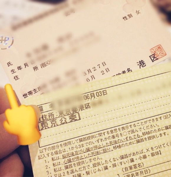 風俗、むかつく客あるある：コメント24994
