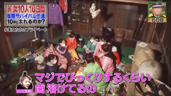 【風俗嬢限定】言いたい事言って立ち去る：コメント10275