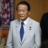 《令和の元老》麻生太郎（86）が愛人会社に政治資金8000万円を垂れ流していた！