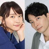 星野源&新垣結衣に第1子誕生 連名で発表「親として、人として、共に精進していきたいと思っております」
