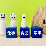 子育て世代女性の体力低下の背景にある「仕事＋家事＋育児」のトリプル負担