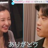 なぜ「育ちが悪い」と言えるのか…板野友美「肉パックを食卓に直置き」を叩く人たちに欠けた“人として大切”な視点