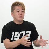 「結婚・子ども・家・車」はバカ高いサブスク？ 堀江貴文氏が語る“世間体”に払う2億円の無駄