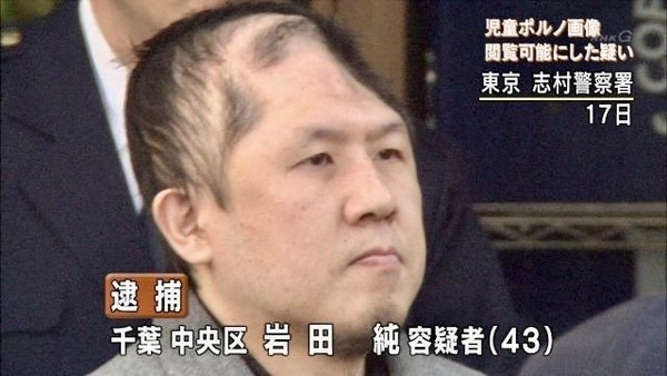村上佳菜子「東京人に対してちょっと許せない」こと明かす　実家が名古屋の中心地も…「凄い傷ついて」：コメント3